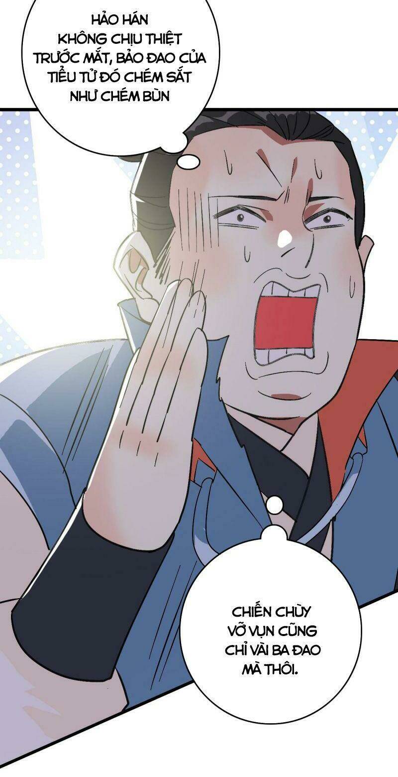 Siêu Đạo Thần Thuật: Chapter 109