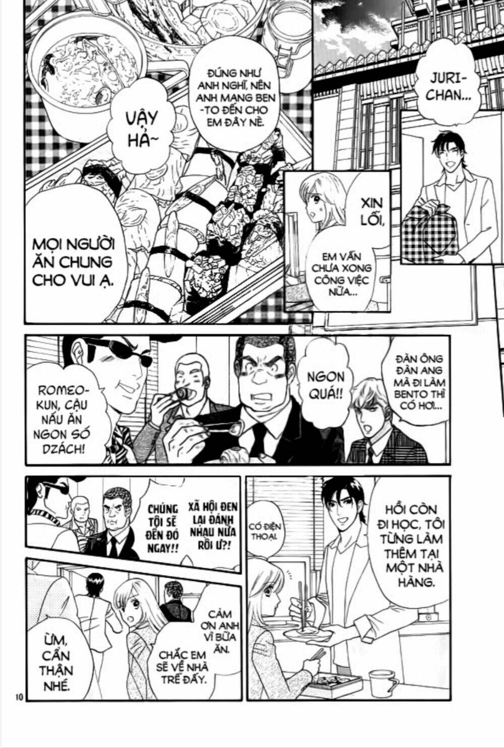 Himitsu No Juliet: Chapter 8