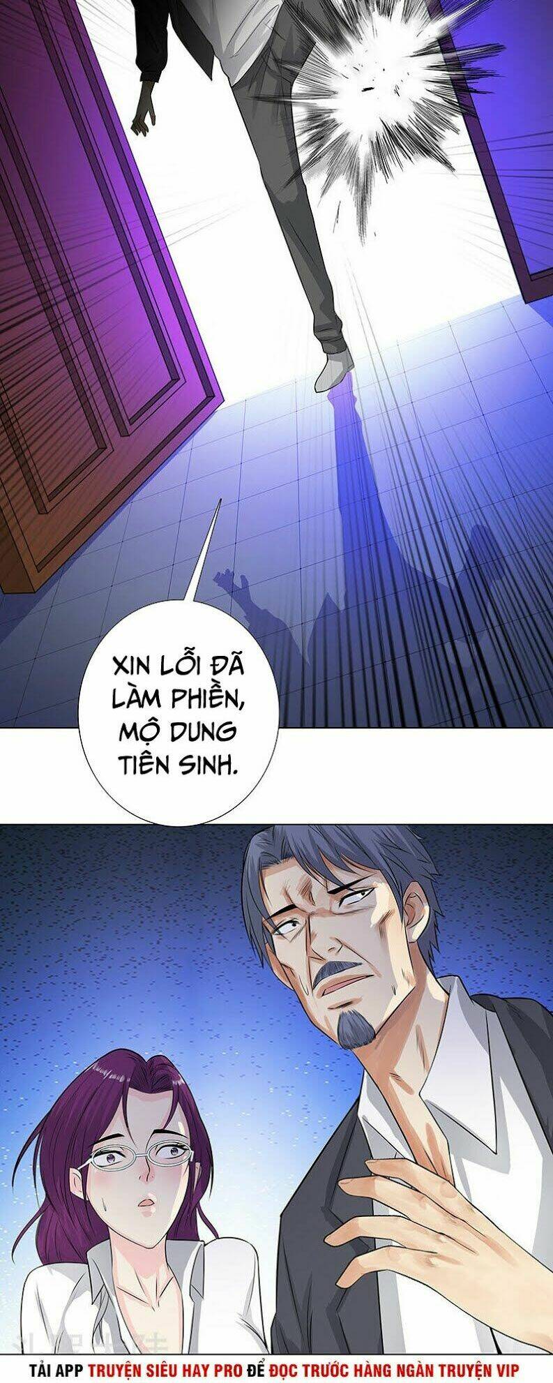 Học Viện Cao Thủ: Chapter 120