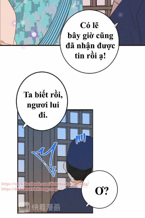 Bạn Trai Tôi Là Cẩm Y Vệ 2: Chapter 88