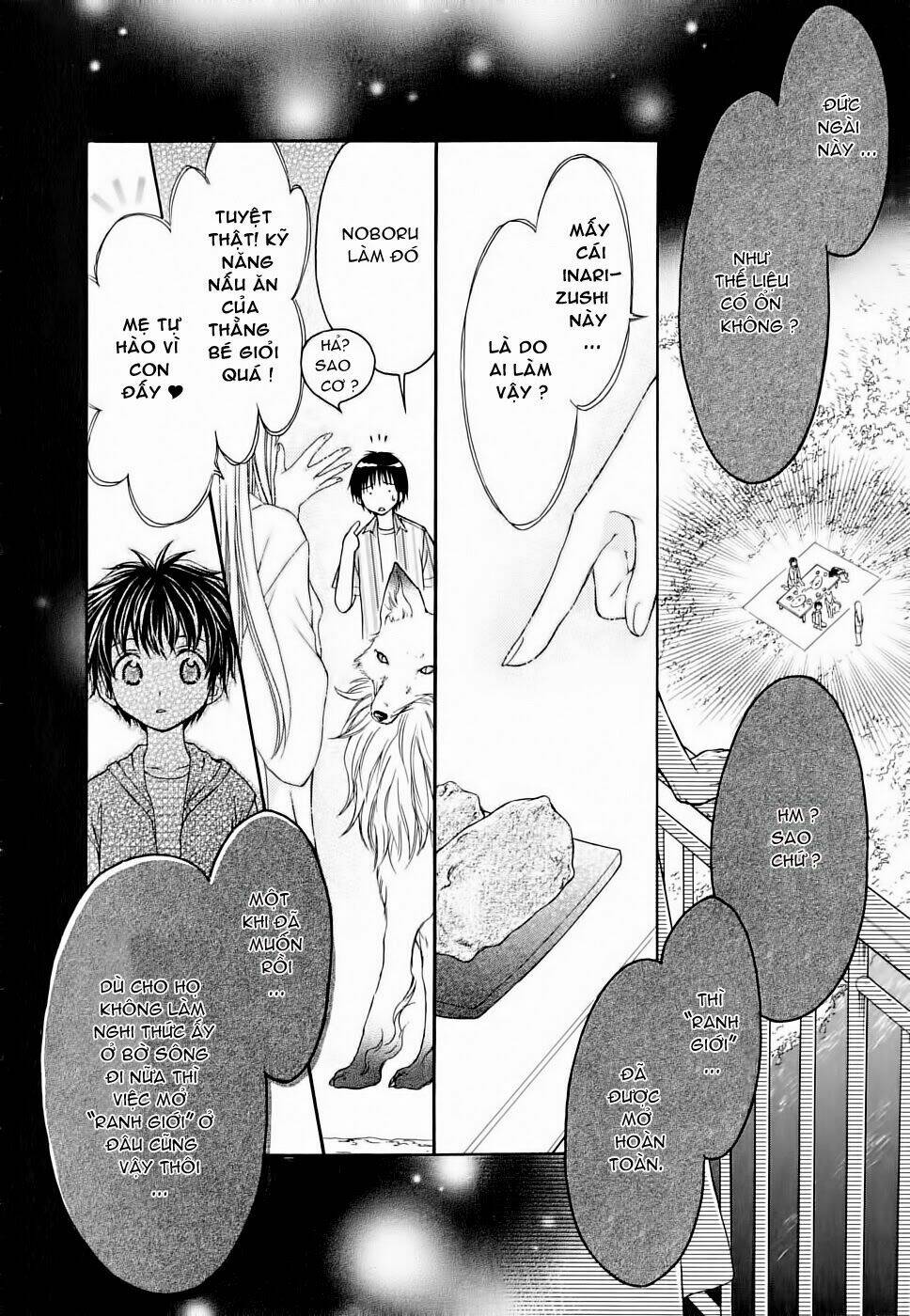 Wagaya no Oinarisama.: Chapter 10