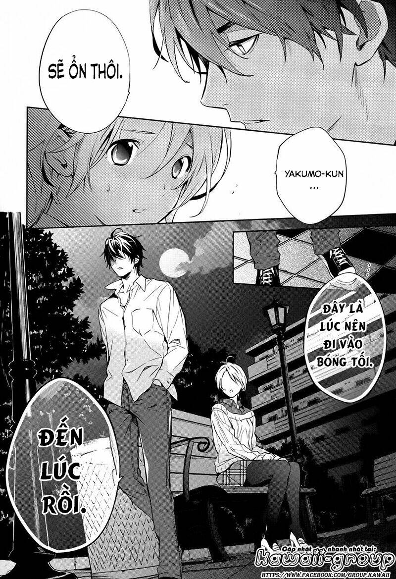 Shinrei Tantei Yakumo: Chapter 59