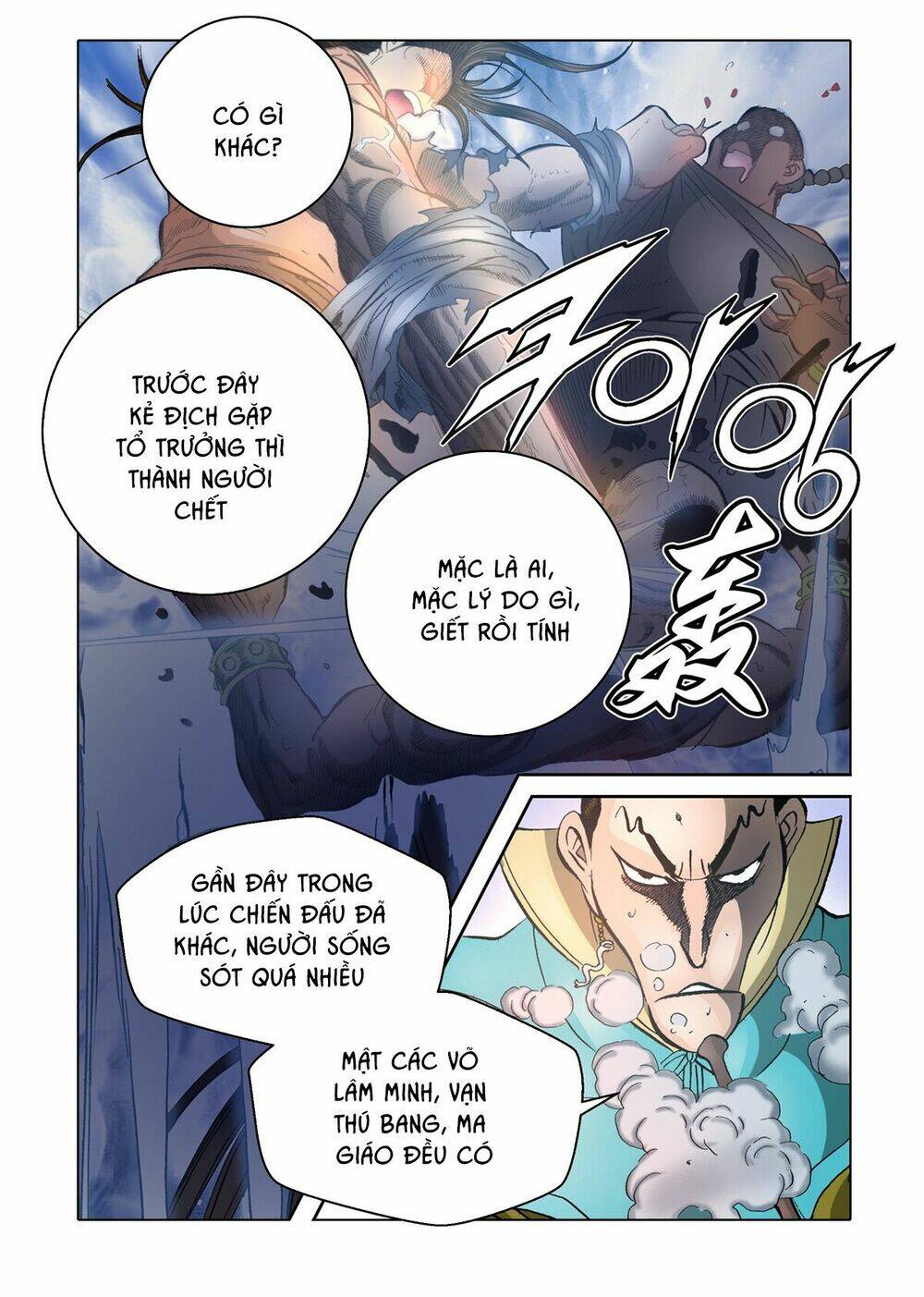 Nhật Tà Nguyệt Ma: Chapter 64