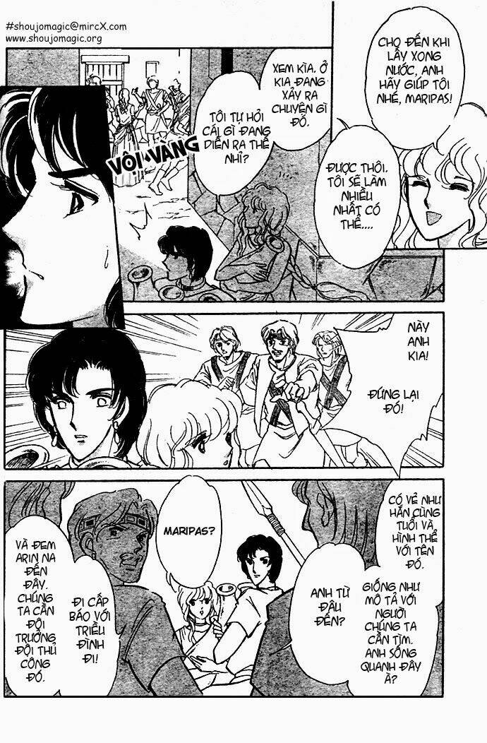 Orontes Renka (Anatolia Story side story): Chapter 1