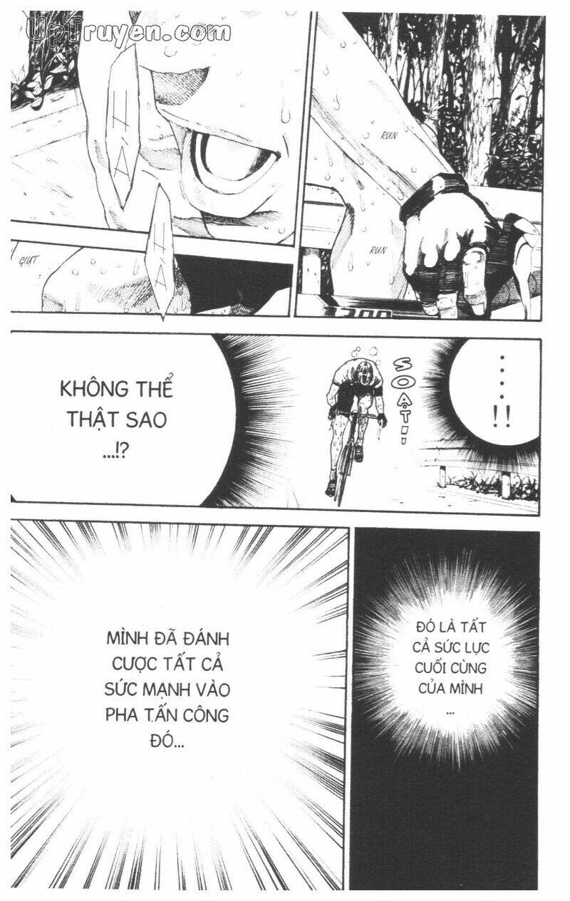 Over Drive: Chapter 17