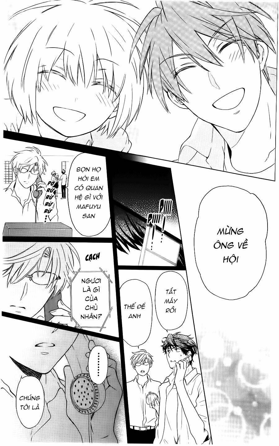 Thầy Giáo Của Tôi: Chapter 96