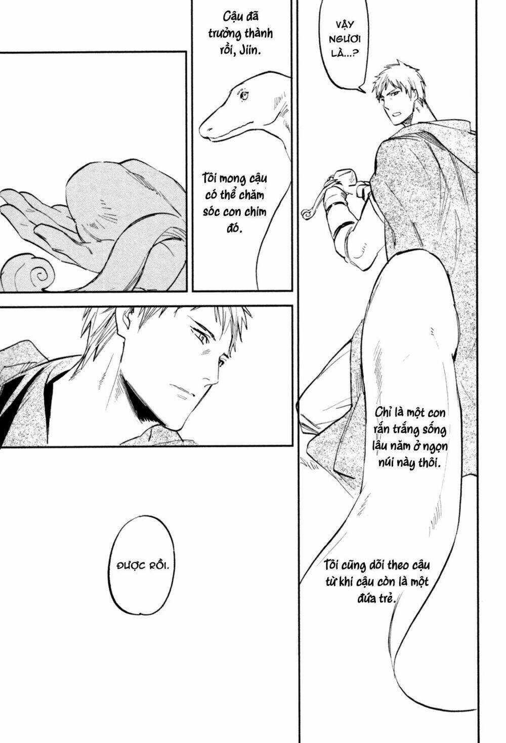 Mauri To Ryuu: Chapter 4