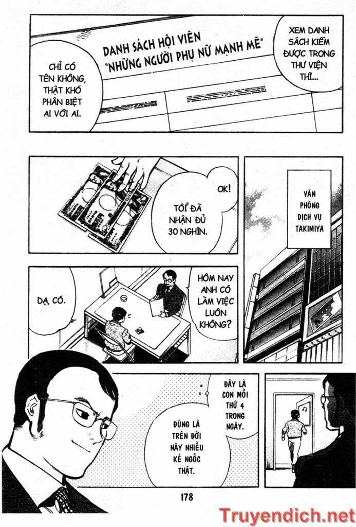 Kurosagi: Chapter 85