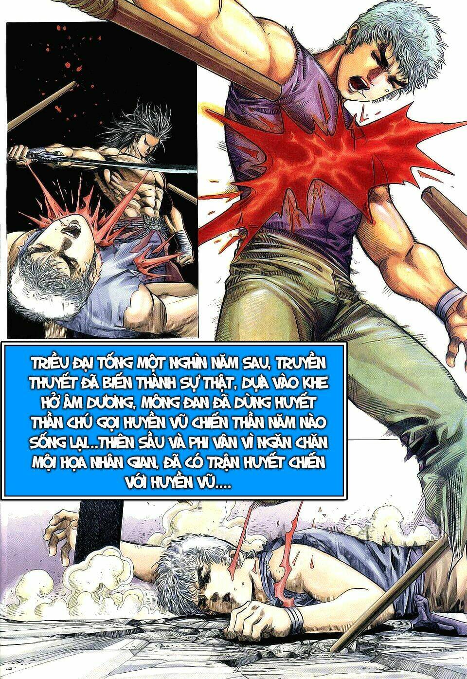 Chiến Thần Ký: Chapter 3