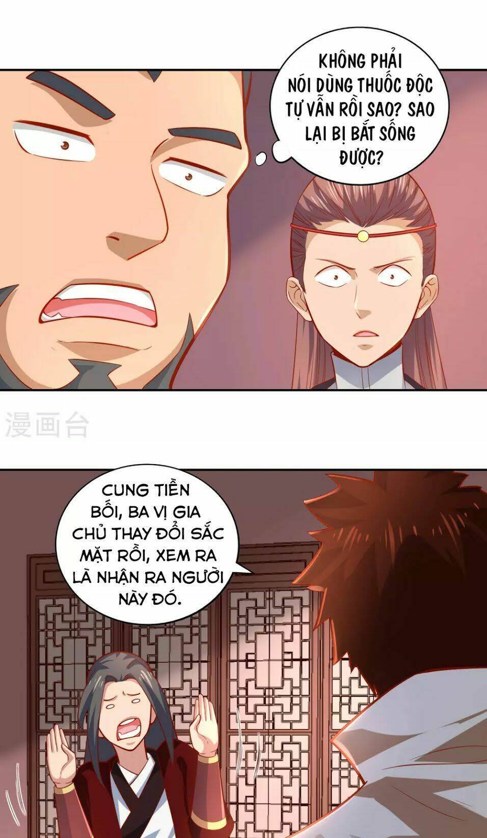Võ Linh Kiếm Tôn: Chapter 39