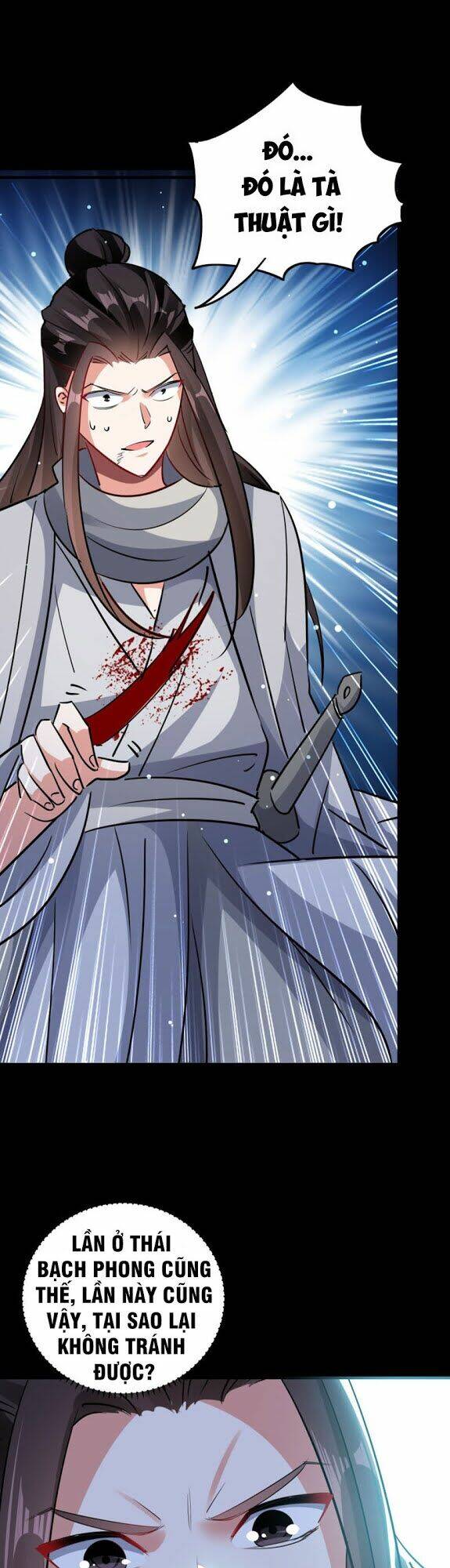 Vạn Giới Tiên Vương: Chapter 54