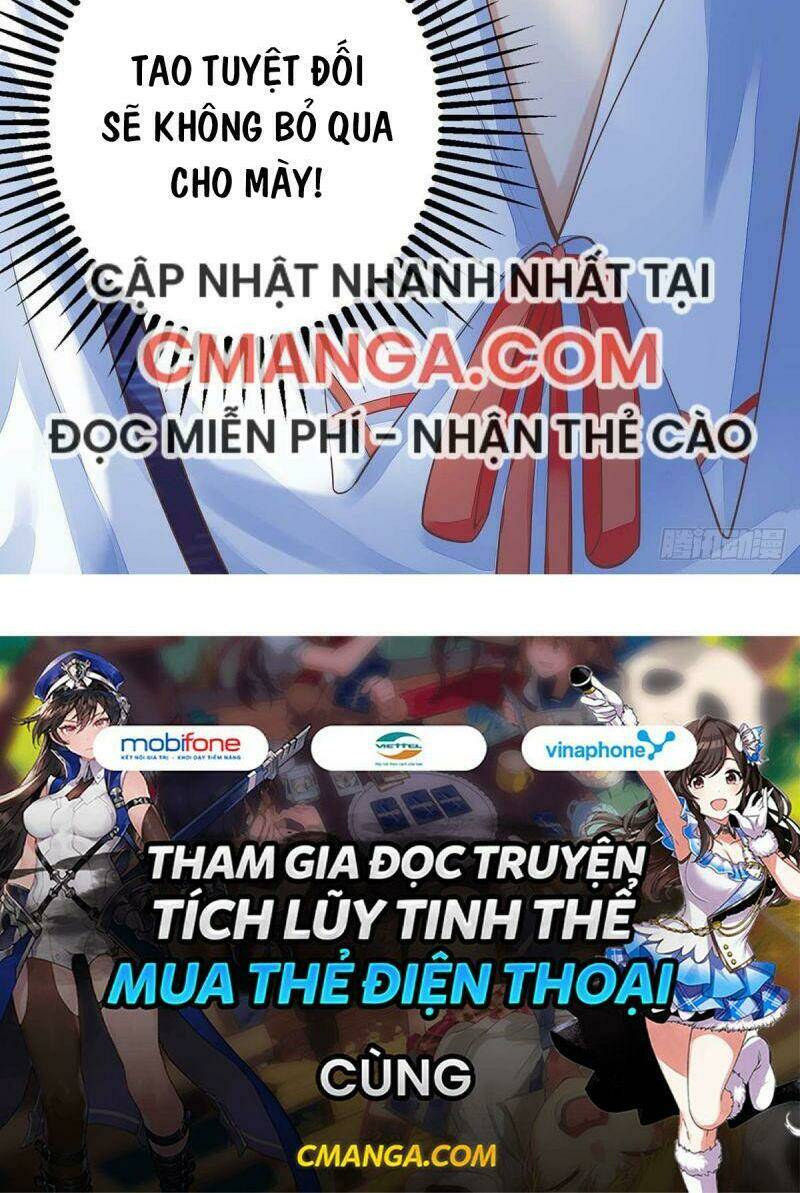Thú Thụ Bất Thân: Chapter 7