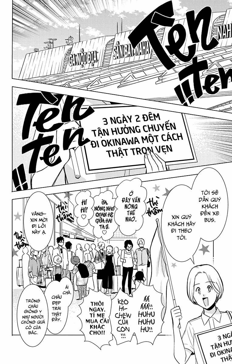 Tuyệt Thế Độc Phi Của Tà Vương: Chapter 73