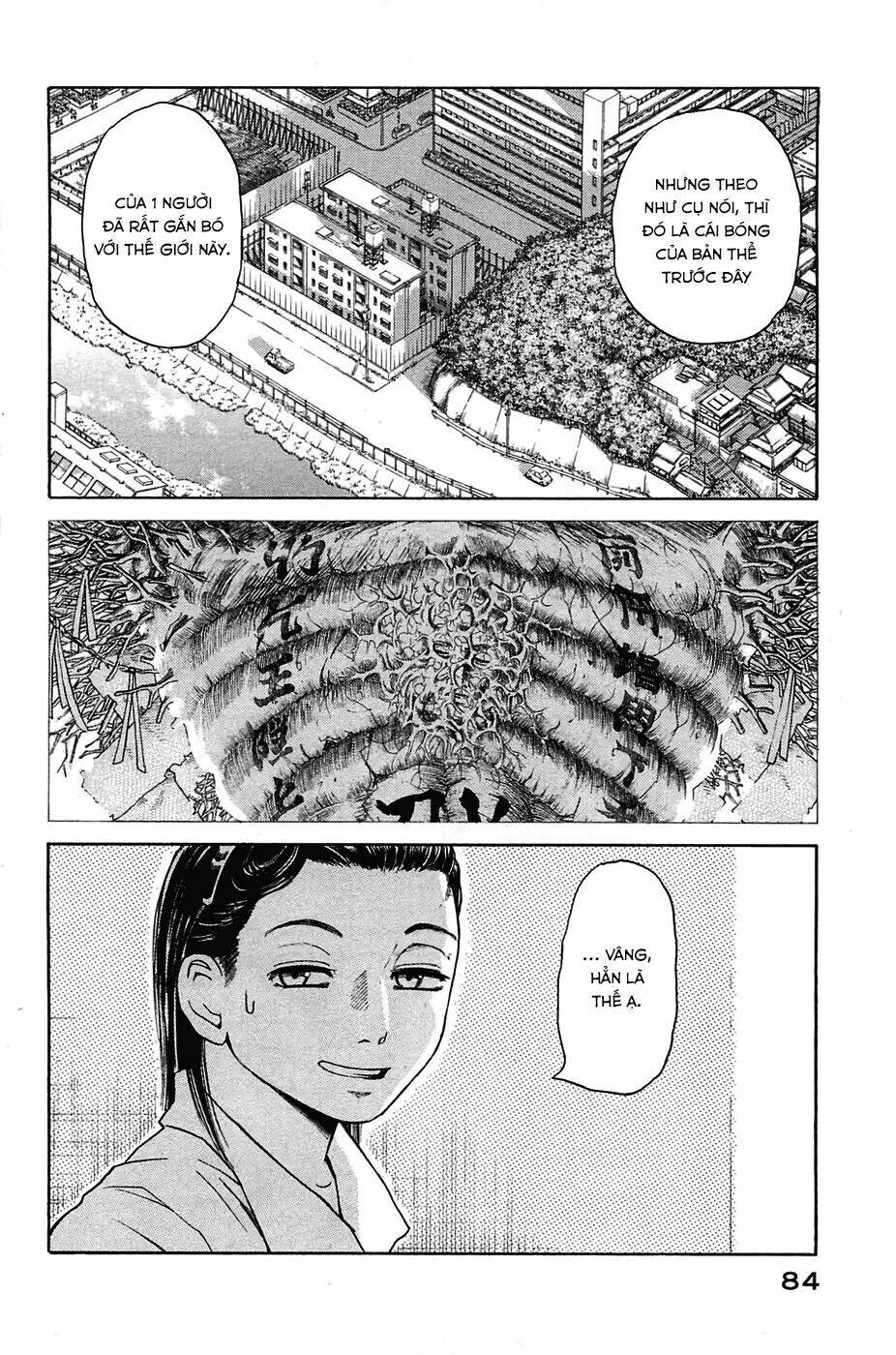 Kokukoku: Chapter 2