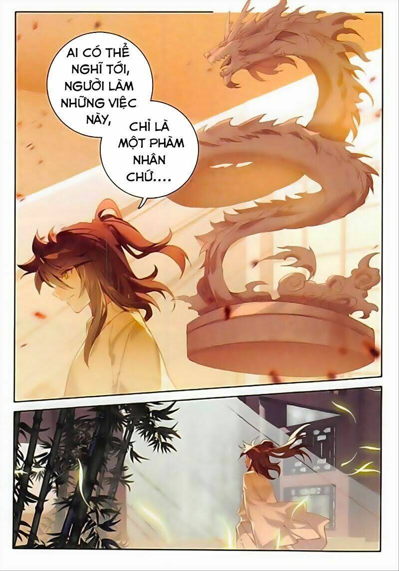 Đại Khâu Giáp Sư: Chapter 130