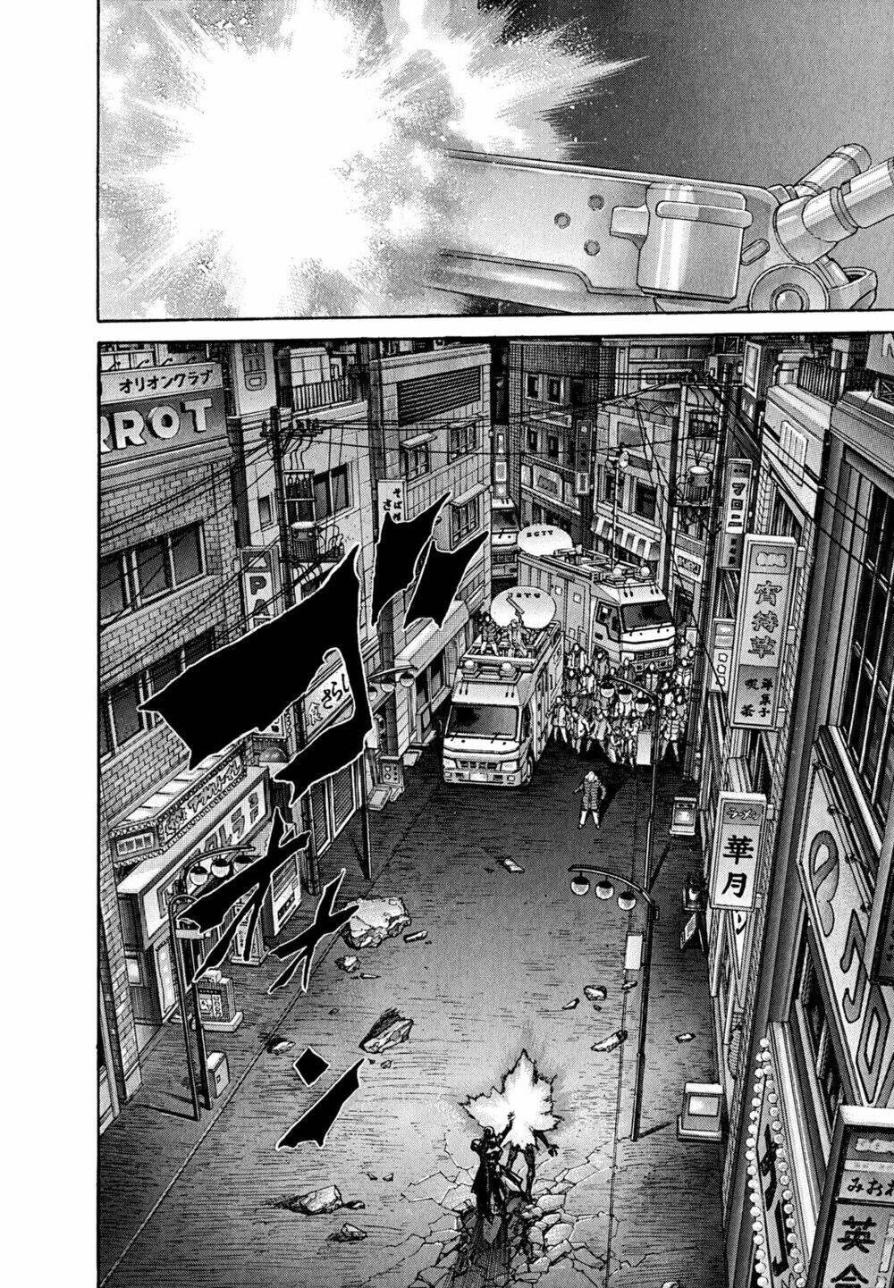 Zetman: Chapter 216