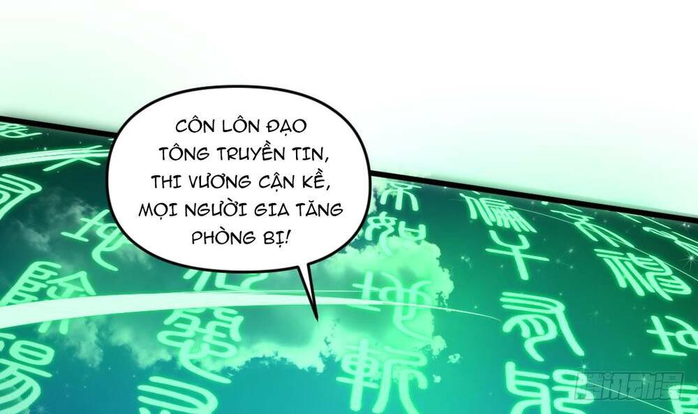 Thần Huyền Sư: Chapter 11