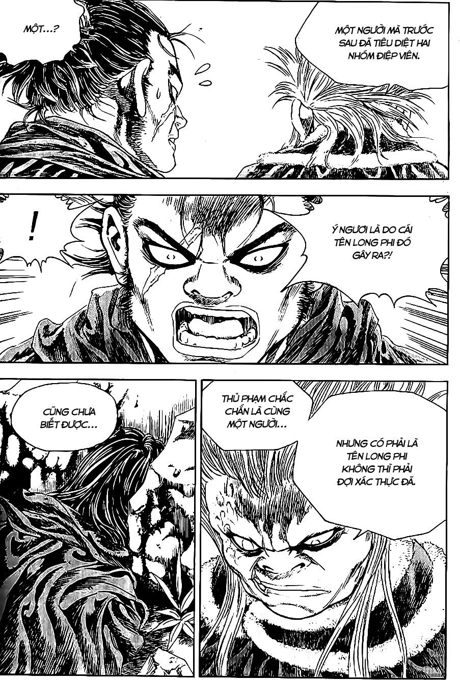 Long Phi Bất Bại 2: Chapter 74