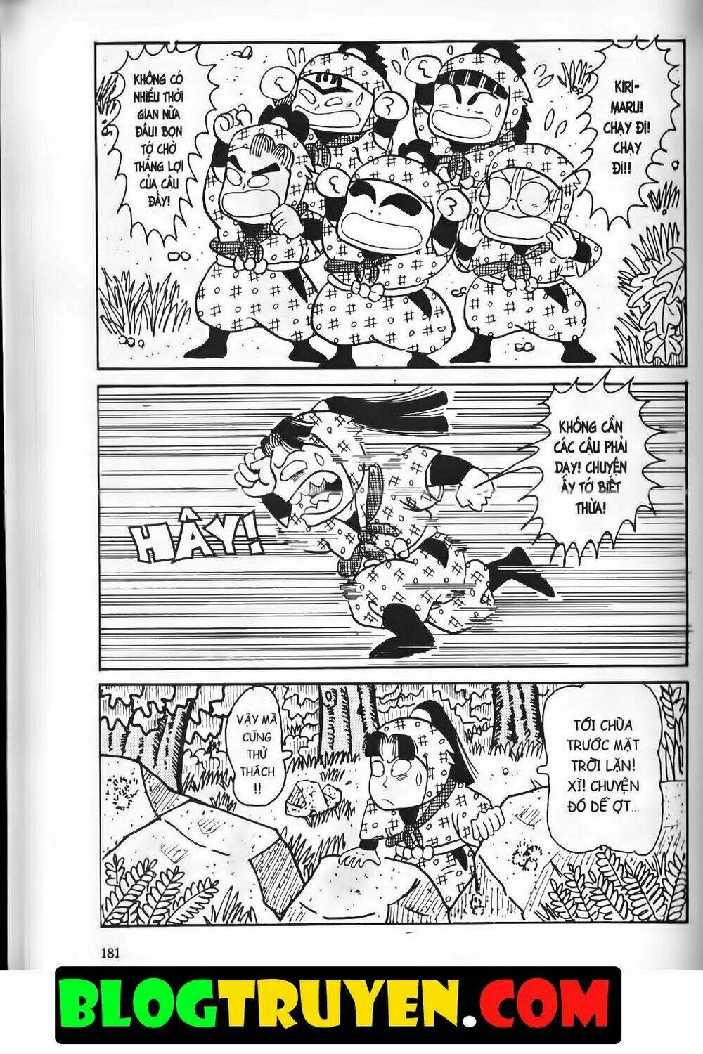 Ninja Loạn Thị Bản Đẹp: Chapter 9.7