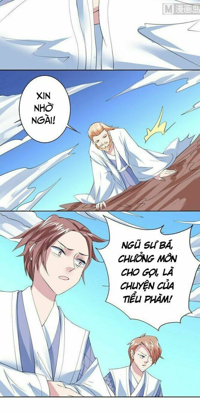 Tối Cường Thần Thú Hệ Thống: Chapter 60