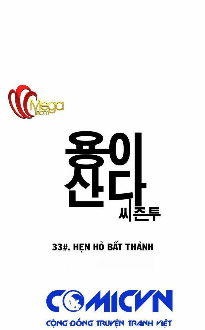 Hắn Ta Là Rồng: Chapter 90