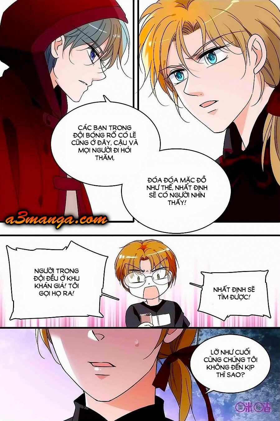 Thanh Ninh Chi Hạ: Chapter 104