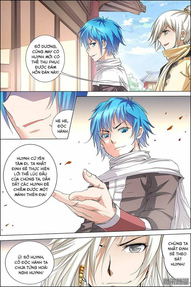 Ngạo Thế Cửu Trọng Thiên: Chapter 31.5