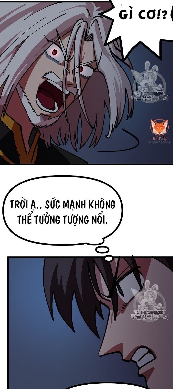 Ark: Chapter 19