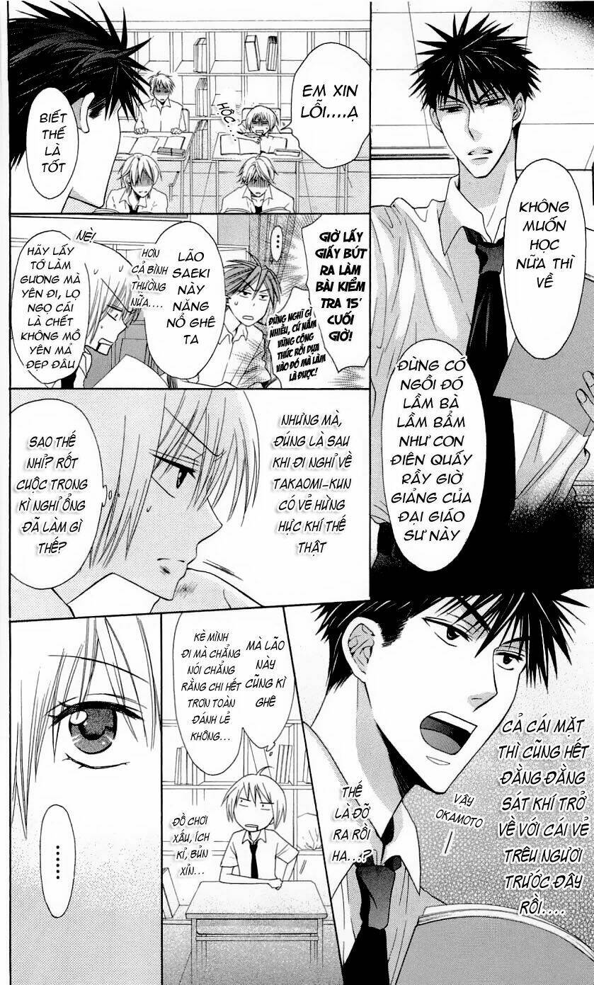 Thầy Giáo Của Tôi: Chapter 28