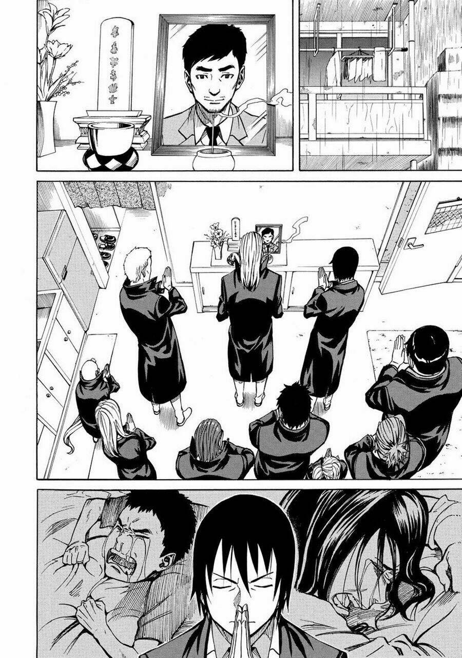 Sukedachi 09: Chapter 14