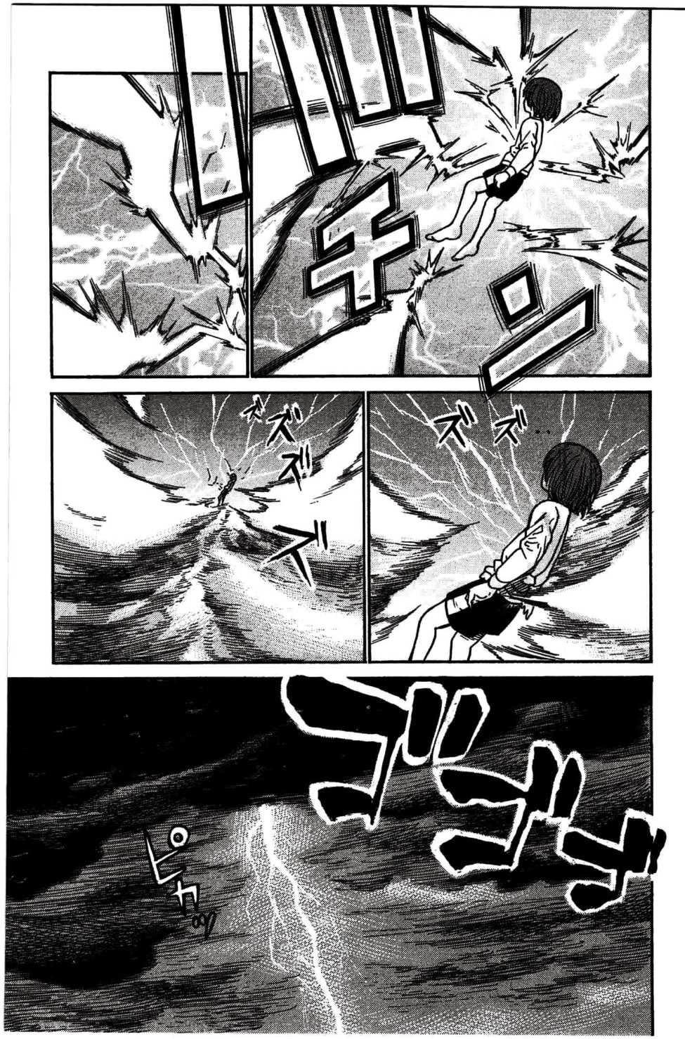 Não Phẳng Siêu Năng Lực: Chapter 21