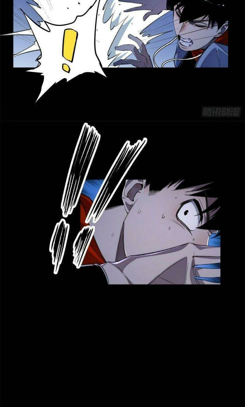 Minh Nhật Chi Kiếp: Chapter 37