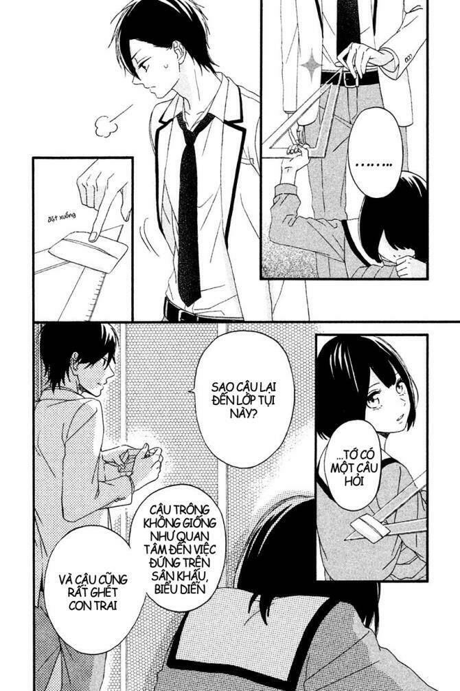 Koko Kara Saki Wa Ng: Chapter 2