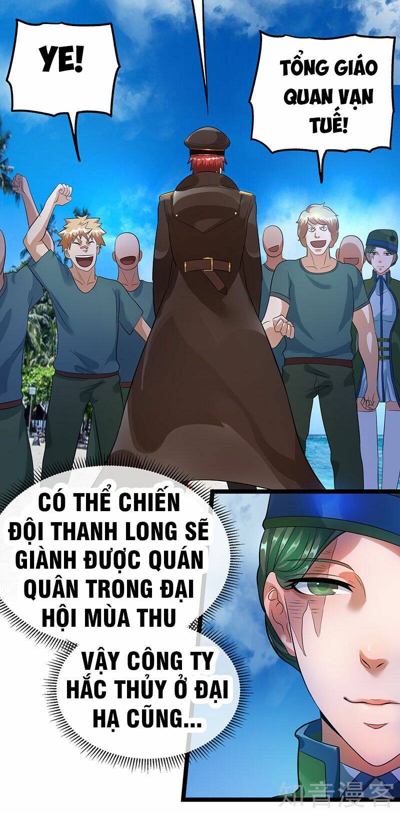 Tiên Vương Trùng Sinh: Chapter 35
