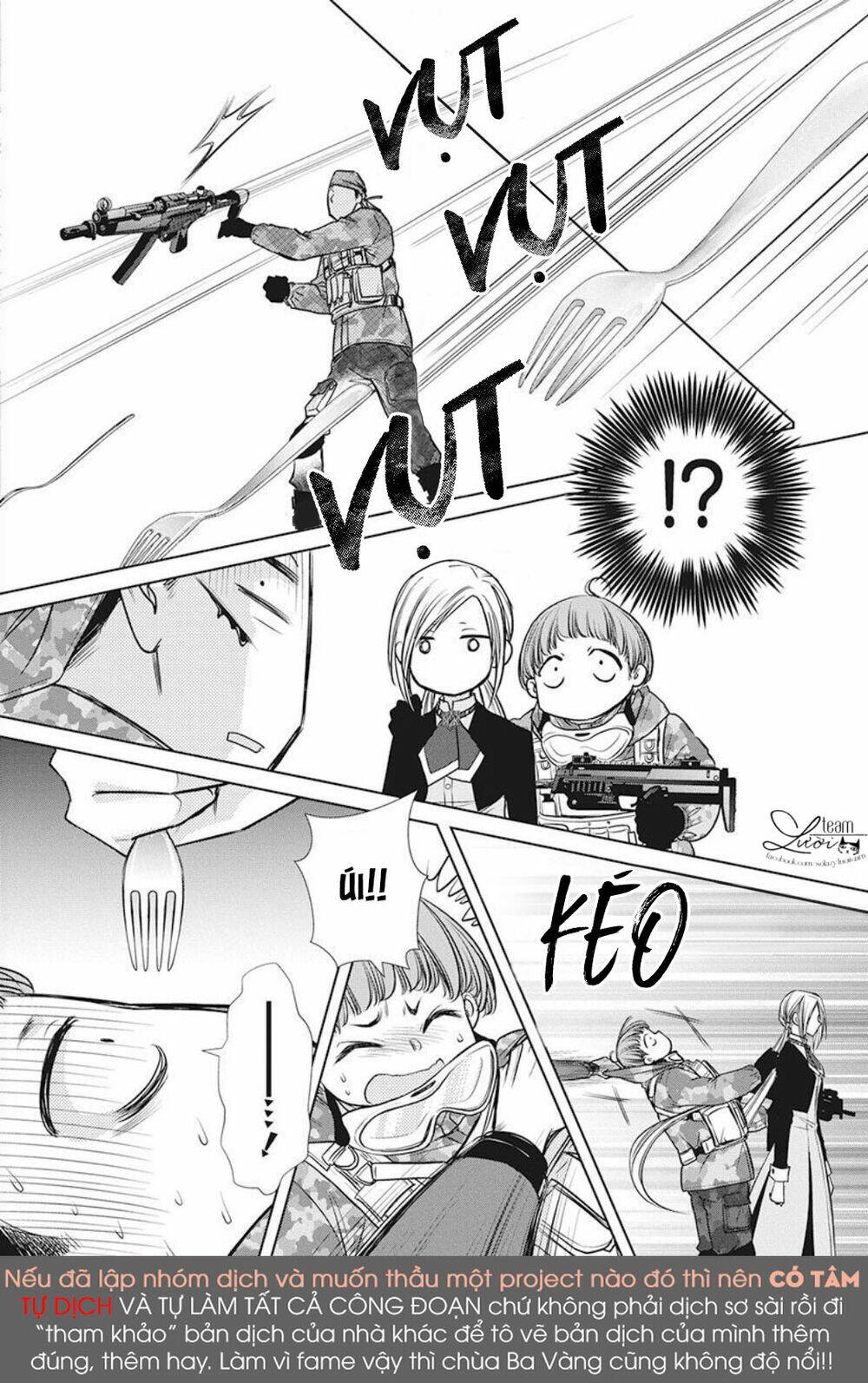 Tsukishima-Kun No Koroshikata: Chapter 2