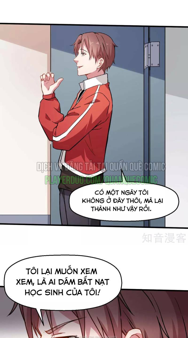 Vườn Trường Cuồng Sư Hệ Thống: Chapter 69