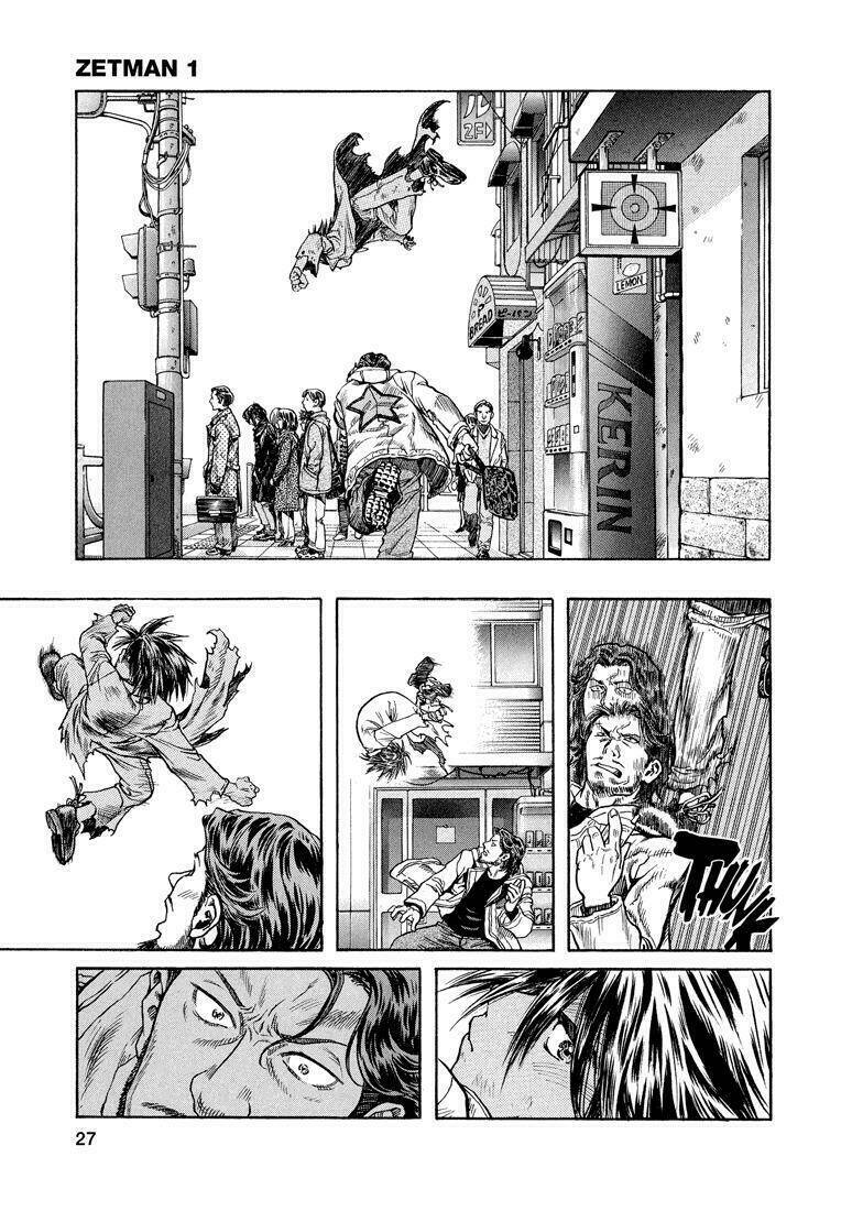 Zetman: Chapter 1