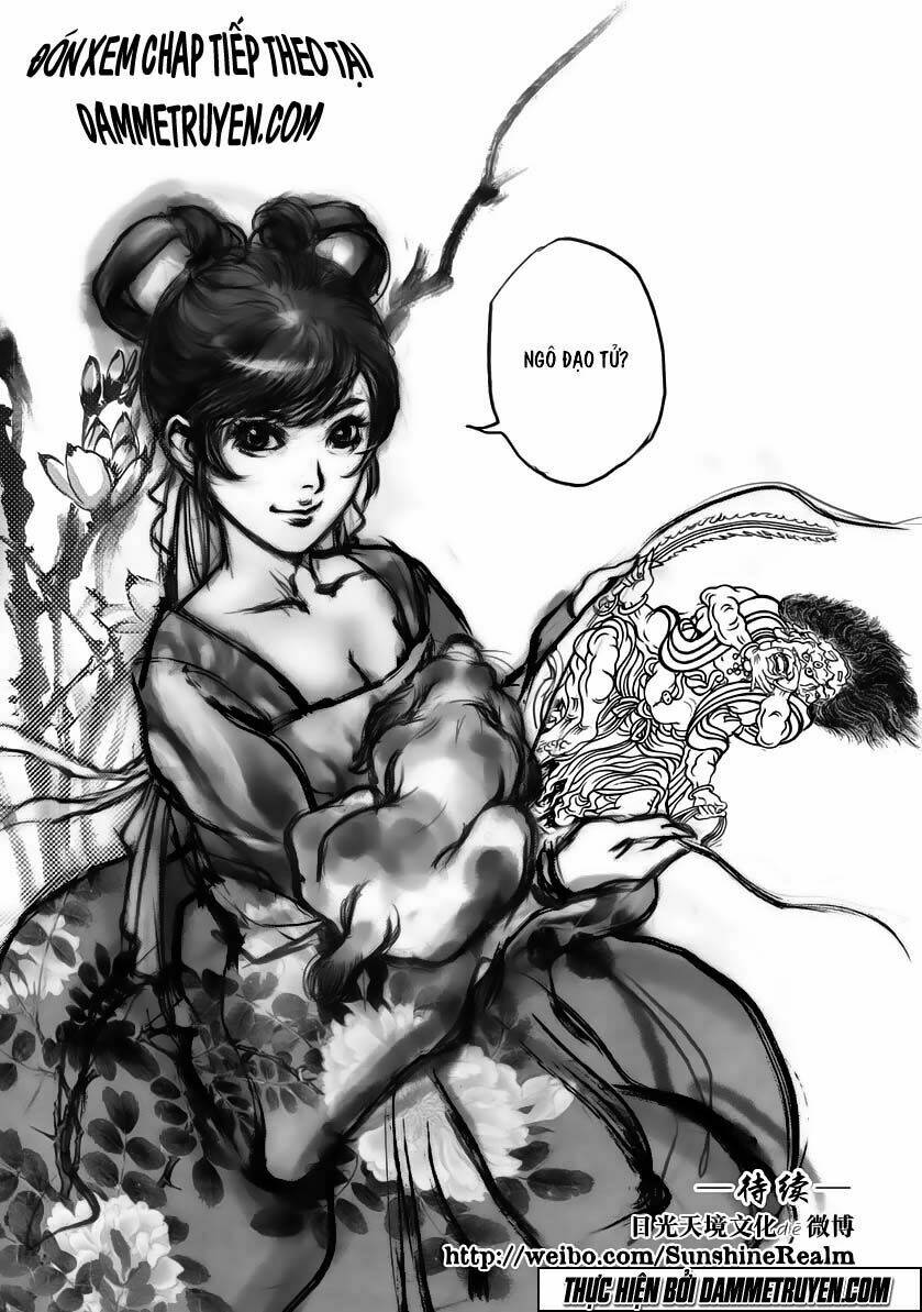 Đại Đường Huyền Bút Ký: Chapter 2