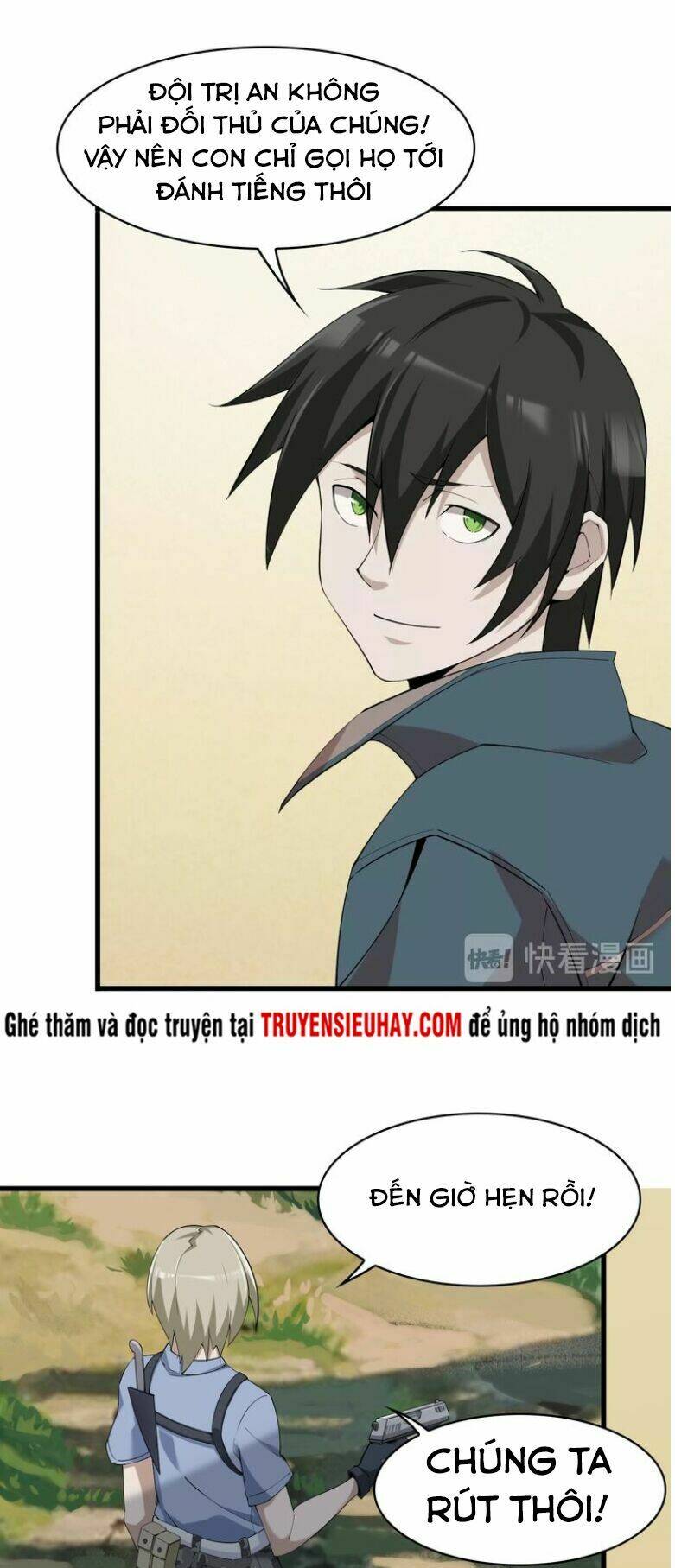 Siêu Cấp Đại Chủ Bạ: Chapter 25