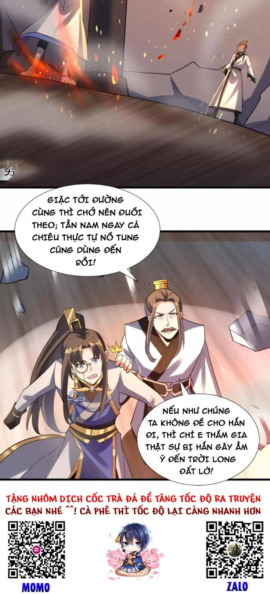 Tiến Sĩ Khoa Học Kỹ Thuật Tu Tiên: Chapter 73
