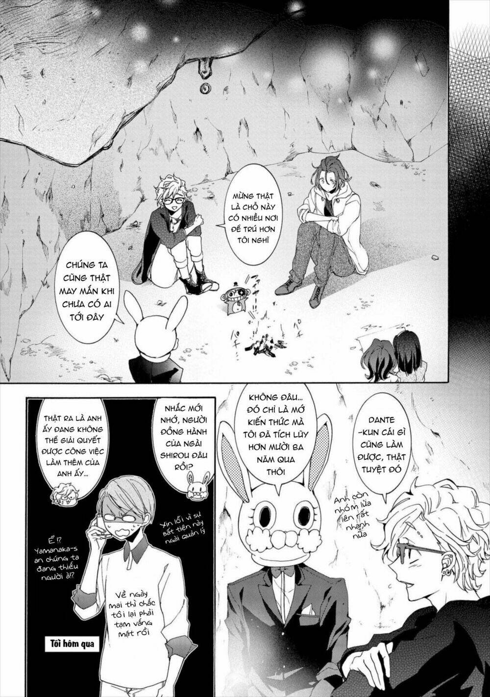 Worldend: Debugger: Chapter 10