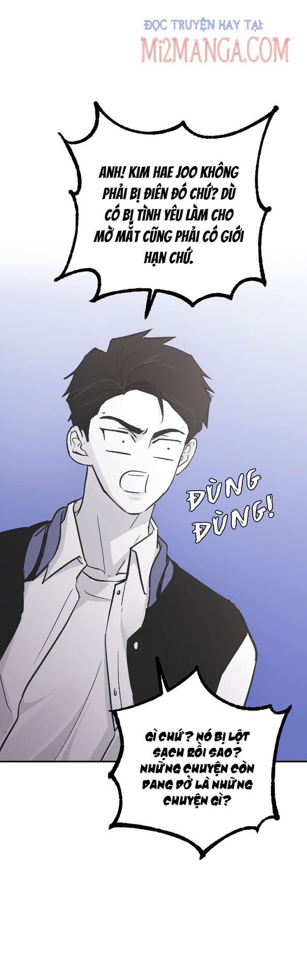 Ba Người Anh Trai Của Tôi Là Bạo Quân: Chapter 15.5