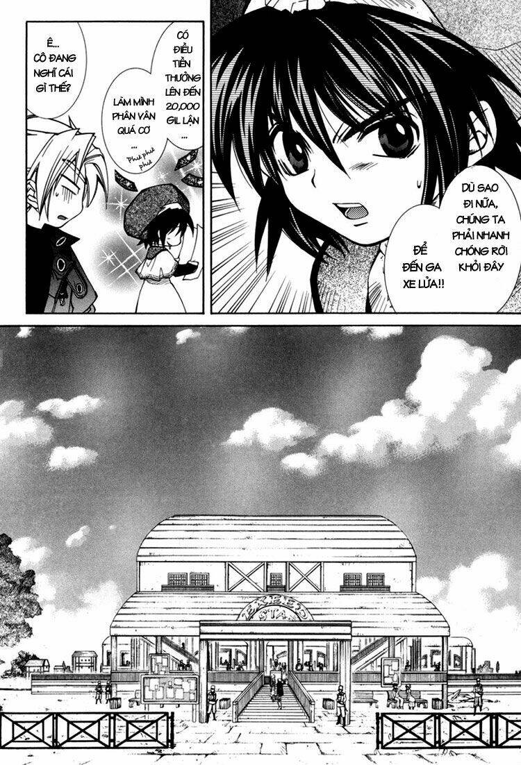 Erementar Gerad: Chapter 26