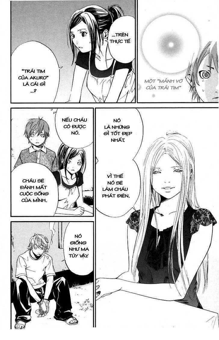 Alive - The Final Evolution: Chapter 39