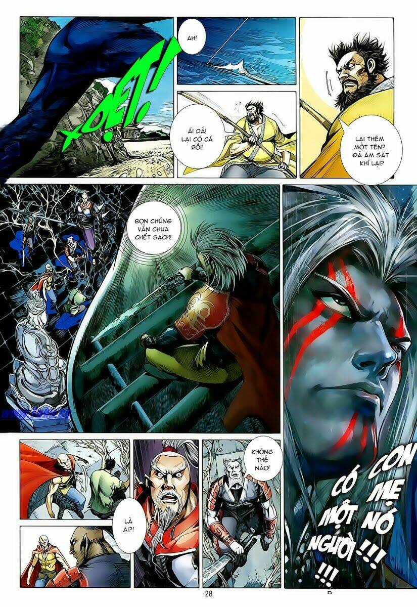 Thiết Tướng Tung Hoành: Chapter 4