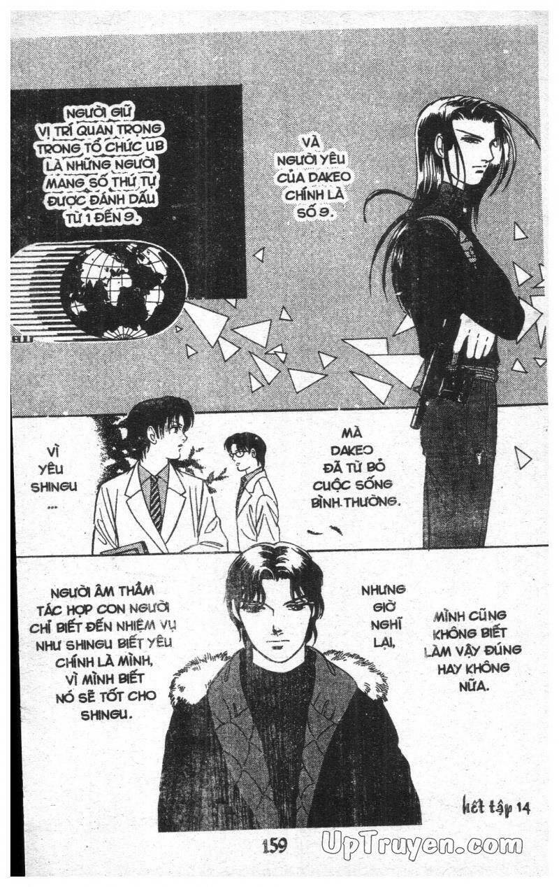 9 Banme No Musashi: Chapter 14