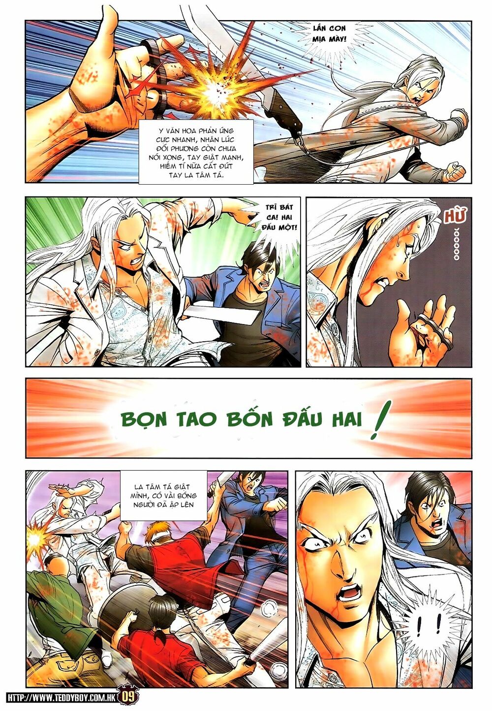 Người Trong Giang Hồ: Chapter 1703: Lịch sử trùng diễn 4