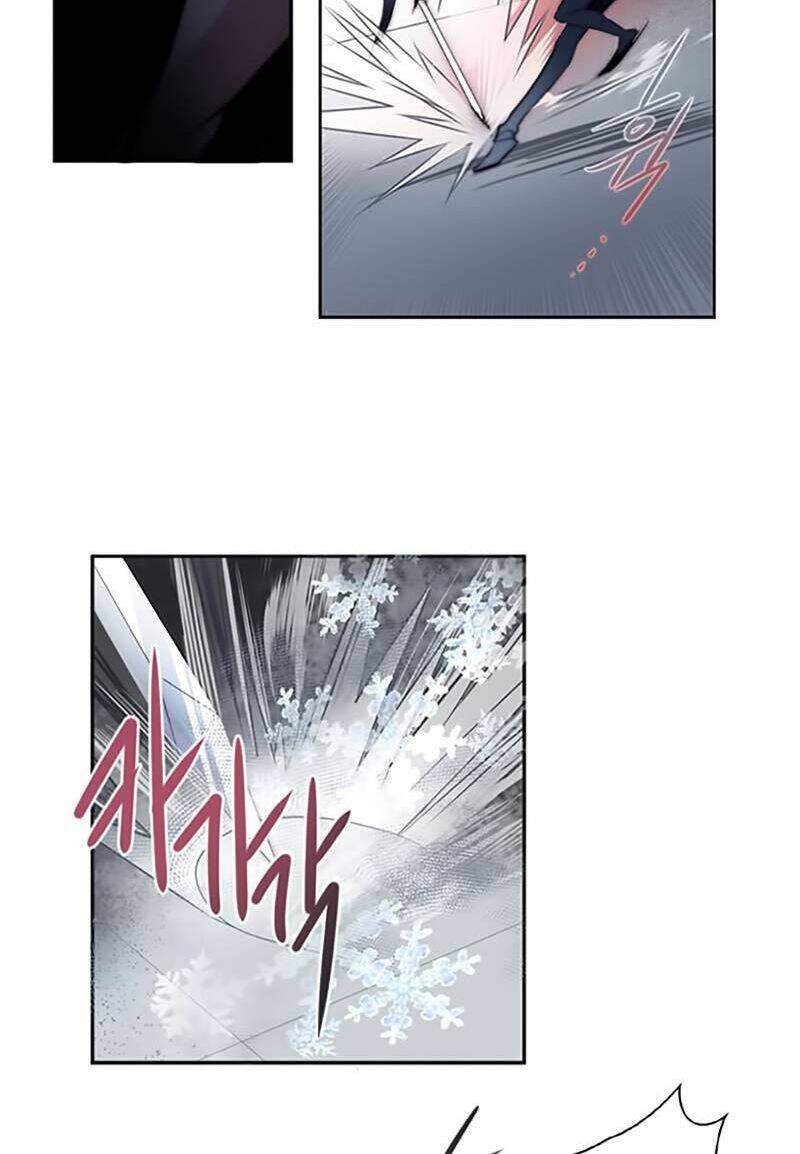 The Memory Of Wind: Anz: Chapter 17