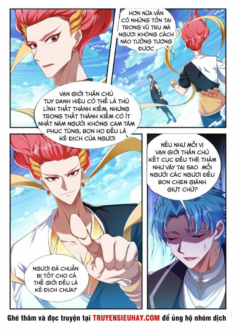 Vạn Giới Thần Chủ: Chapter 206
