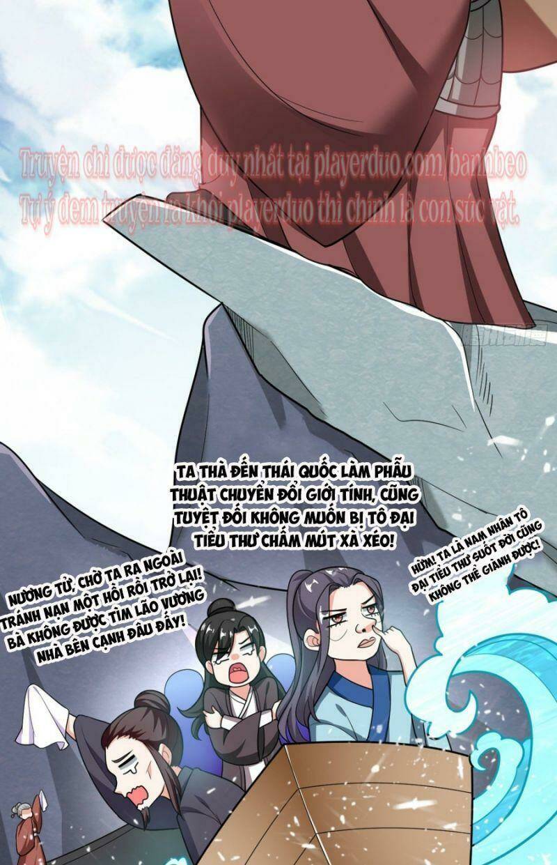 Giang Sơn Mỹ Nam Nhập Trướng Ta: Chapter 4